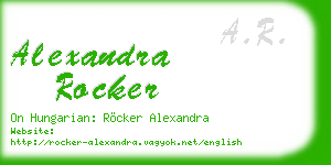 alexandra rocker business card
